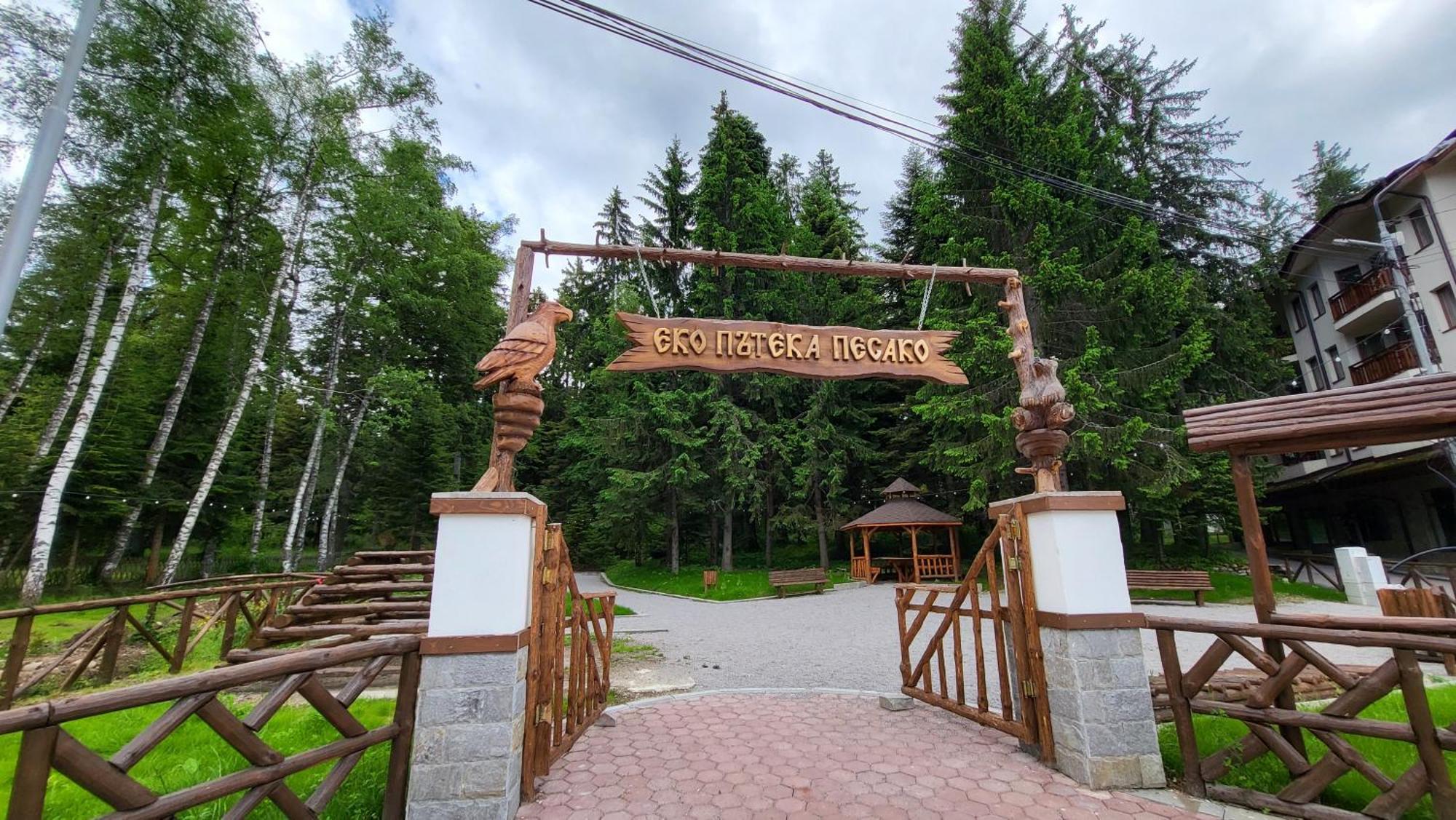 Pinewood Ang Luxurious Apartment A43, Borovets Gardens Exteriér fotografie