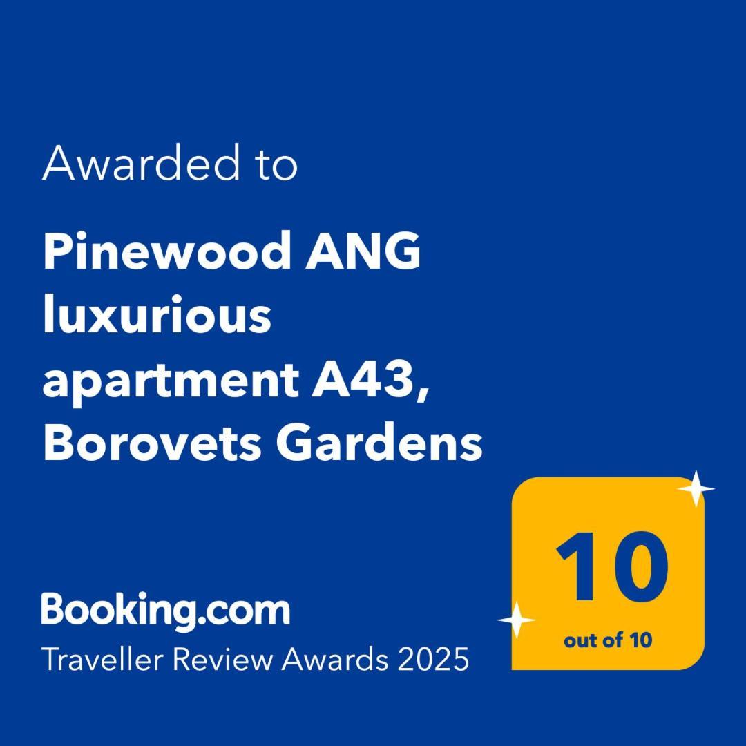 Pinewood Ang Luxurious Apartment A43, Borovets Gardens Exteriér fotografie